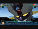 【実況】スーパーロボット大戦30 part82 －前編－【魔神の命】