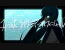 【小春六花 AI Lite】フィールズ・ライク・アーティフィシャル【オリジナル】