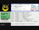 #697-2 2021年9月16日(木) 事務所からスカウト来た