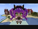 【minecraft】hololive 常闇トワ(初期衣装Ver)の作り方