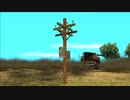 [一応東方GTA]　GTA SA 初心者向け解説　番外332