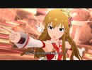 【ミリシタMV】アナザー2（☆5）海美・静香・星梨花・昴・翼でショコラブル＊イブ【2560×720】