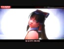 【そばかす式MMD】　CH4NGE　れいむ