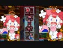 どう見てもランクと実力が合わない人のンバガ　しょのななじゅーさん【マスBC】