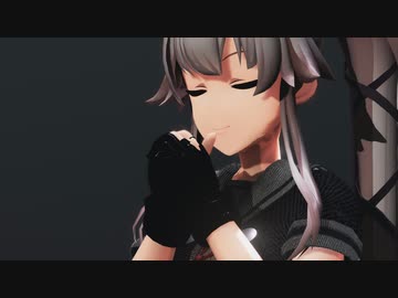 【MMD艦これ】由良さんでファンサ