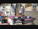 【ex05】サ　ラ　マ　ン　ダ　ー　闇　吉　備　津　17　発　目【ダイヤ】