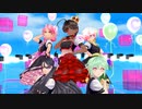 K R W Y²【 気まぐれメルシィ 】MMD/UTAUカバー