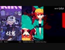 【疾驰组曲】不到150s的牛顿之舞, 能完美融入50首曲子吗? | 艾夫斯之舞