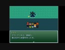 のびハザGIIクリア迄