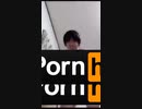 ホモと見るヤバいTikToker