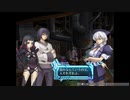 アルトネリコ2 ニコ生実況 part 173