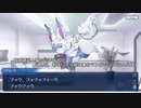無課金初期勢のFGO　マナナン・スーベニア・バレンタイン　～チョコの樹と女神の選択～編　おまけpart1