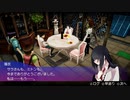 服を脱がして強くなれ！ Akiba's Trip 実況プレイ part29