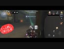 【第五人格】【IdentityV】第五人格で遊びたい生放送part69【女性実況】【いっぱんくおりてぃず】