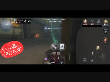 【第五人格】【IdentityV】第五人格で遊びたい生放送part69【女性実況】【いっぱんくおりてぃず】