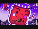 【実況】ゴミ山ダンジョン攻略編【OMORI】#6