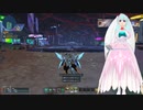 PSO2実況 2022年2月9日2