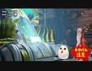 【TOARISE】テイルズオブアライズ プレイ動画 その95【PC版】