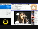 #699-2 2021年9月18日(土) 音楽好きの音楽好きによる音楽好きの為のラジオ