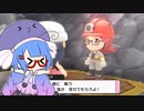 【ウナきり】ポケットモンスターシャイニングパール　＃3【VOICEROID実況】【BDSP】