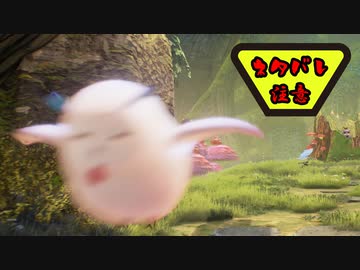 【実況】テイルズ オブ アライズ part81