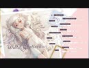 【C99/女性Vo】Sennzai Anniversary Album 『With S collection』XFD【冬コミ】