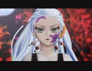 【鬼滅のMMD】Masked bitcH【堕姫】