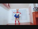 [ Tess C ] Sailormoon I MOONIGHT DENSETSU