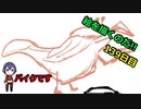 絵を描くのだ【140日目】