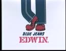 懐かCM EDWIN OLD WASH(1975年)
