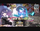 [wlw]楽しいわんだー生活Part.664(ﾏﾘｰ)[CR29]