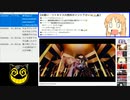 #699-3 2021年9月18日(土) 音楽好きの音楽好きによる音楽好きの為のラジオ