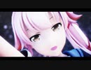 【由良生誕祭2022】Stand up! Blaze up!【MMD艦これ】