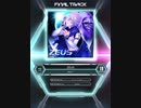 【SDVX_Ⅵ】ZEUS [MXM 19]