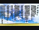 君の声 ／ 重音テト(Remaster)