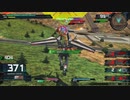 マキオン ストライクノワール 20211211