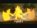【Pokémon LEGENDS アルセウス】発売日からヒスイ図鑑完成するまで【実況】part12