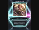 【SDVX_Ⅵ】Wings to fly high [MXM 18]