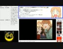 #699-4 2021年9月18日(土) 音楽好きの音楽好きによる音楽好きの為のラジオ