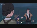 原神　初見プレイ２　その49