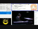 #699-5 2021年9月18日(土) 音楽好きの音楽好きによる音楽好きの為のラジオ