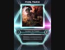 【SDVX_Ⅵ】AμreoLe ~for Triumph~ [EXH 17]