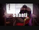【人.ヵ】シ.ャ.ン.テ.ィ【s.y.p】