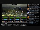 エンチャントファーム 最低レベルクリアpart6(完)
