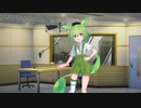 【ずんだ神】豚汁とショウガパウダー【ずんだもん】