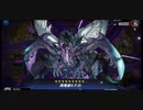【遊戯王マスターデュエル】迫真ソリティア部 インチキ効果の裏技.IF6