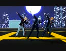 【MMD刀剣乱舞】ちょぎちょぎ★バーニングナイト【W山姥切・南泉】