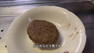 アル中パウダー入りチョコレート作ってみた