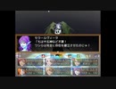【ふりーむ】Sky And Earth【RPG】