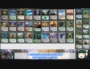 【MTG】京町セイカが神座を築く 6【レガシー】